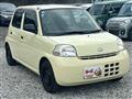 2010 Daihatsu Esse
