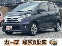 2014 Other All Other All