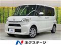 2014 Daihatsu Tanto