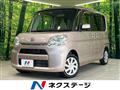 2014 Daihatsu Tanto