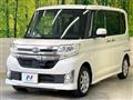 2014 Daihatsu Tanto