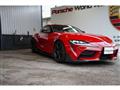 2020 Toyota Supra