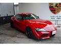 2020 Toyota Supra