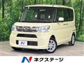 2014 Daihatsu Tanto