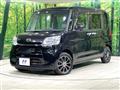 2014 Daihatsu Tanto
