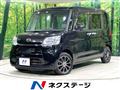2014 Daihatsu Tanto