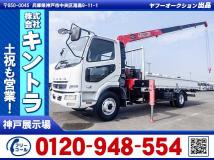 2011 Mitsubishi Fighter