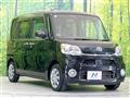 2014 Daihatsu Tanto