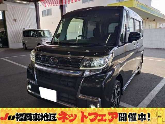 2019 Daihatsu Tanto Custom
