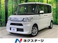 2014 Daihatsu Tanto