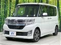 2014 Daihatsu Tanto