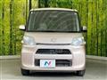 2015 Daihatsu Tanto
