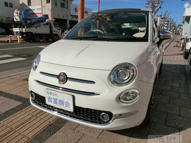 2017 Fiat Fiat Others