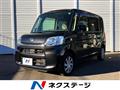 2015 Daihatsu Tanto
