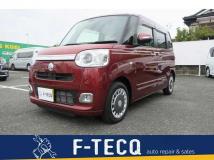 2023 Other All Other All