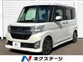 2015 Daihatsu Tanto