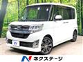 2015 Daihatsu Tanto