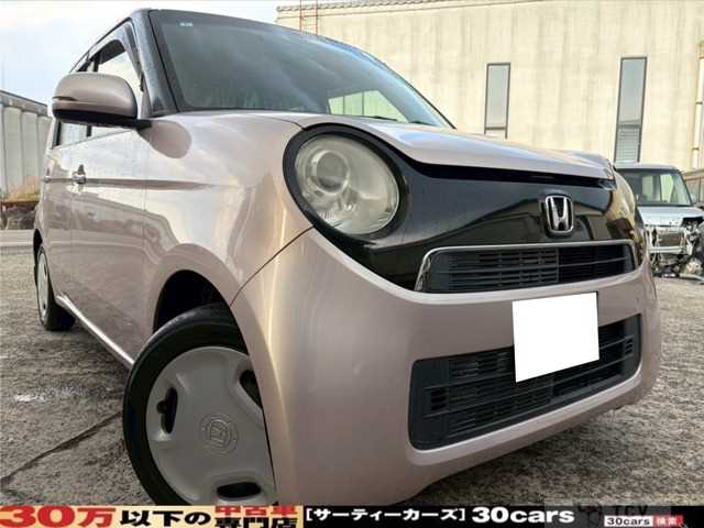 2013 Other All Other All