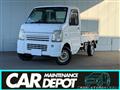 2006 Suzuki Carry Truck