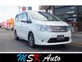 2015 Nissan Serena