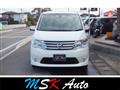 2015 Nissan Serena