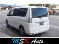 2015 Nissan Serena