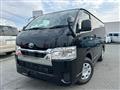 2026 Toyota Hiace Van