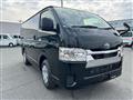 2026 Toyota Hiace Van