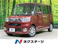 2015 Daihatsu Tanto