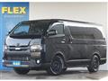 2017 Toyota Hiace Van
