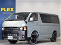 2025 Toyota Hiace Van