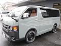 2025 Toyota Hiace Van