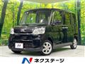 2015 Daihatsu Tanto