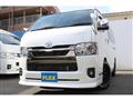 2022 Toyota Hiace Van