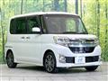 2015 Daihatsu Tanto
