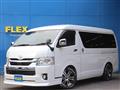 2022 Toyota Hiace Wagon