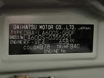 2015 Daihatsu Tanto
