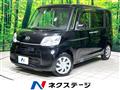 2015 Daihatsu Tanto