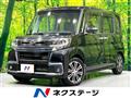 2015 Daihatsu Tanto