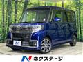 2016 Daihatsu Tanto
