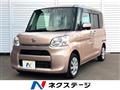 2016 Daihatsu Tanto