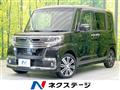 2016 Daihatsu Tanto