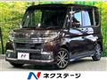 2016 Daihatsu Tanto