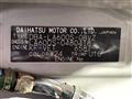 2016 Daihatsu Tanto