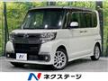 2017 Daihatsu Tanto