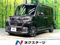 2016 Daihatsu Tanto