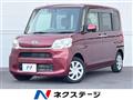 2017 Daihatsu Tanto