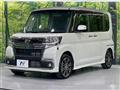 2017 Daihatsu Tanto
