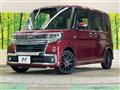 2017 Daihatsu Tanto