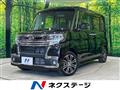 2018 Daihatsu Tanto